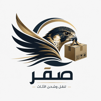 صقر | SAQR Logo